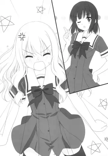 [Kani Biimu - Peko] Sono Hanabira ni Kuchizuke o - Futari no Atsui Natsu Fhentai - Page 8