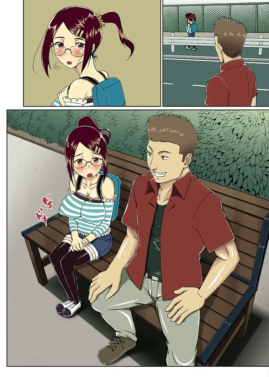 [Shiina Soutyou] Nihon ni Otoko Orehitori Fhentai - Page 56