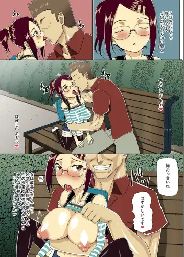 [Shiina Soutyou] Nihon ni Otoko Orehitori Fhentai - Page 5