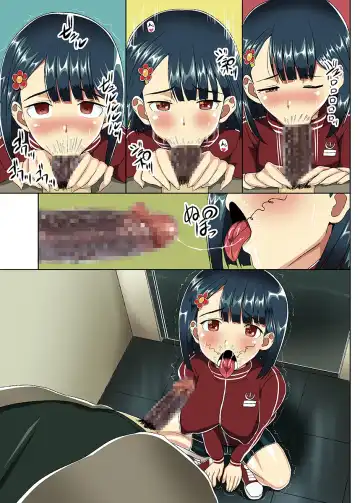 [Shiina Soutyou] Nihon ni Otoko Orehitori Fhentai - Page 65