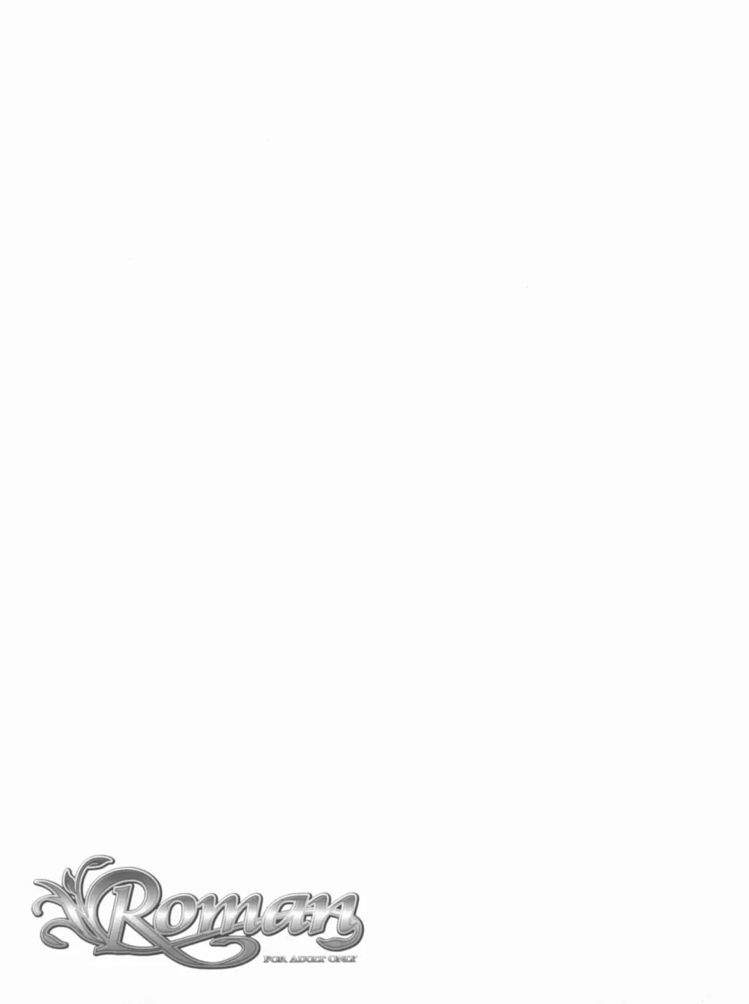 [Kiduki Erika - Minatsuki Alumi - Sanom] Roman Fhentai - Page 62