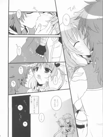 [Kiduki Erika - Minatsuki Alumi - Sanom] Roman Fhentai - Page 33