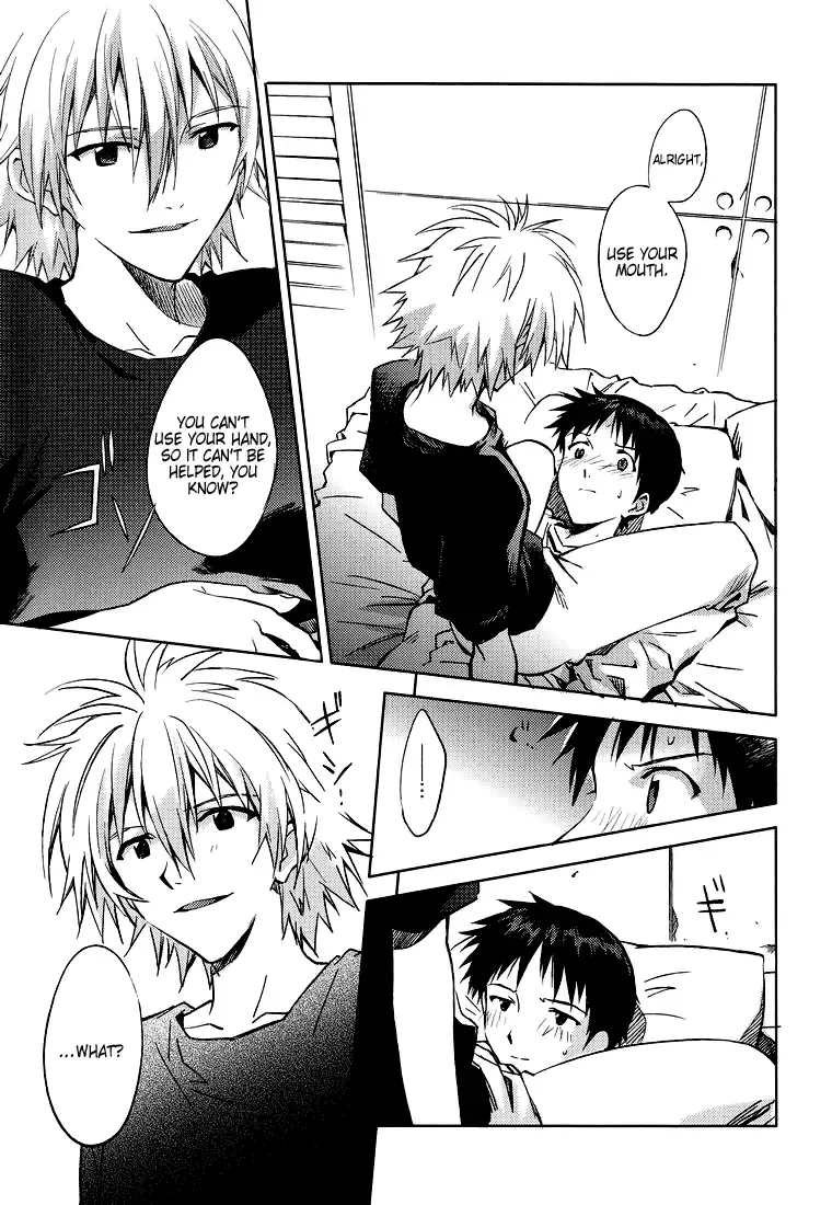 [Magarikoji Lily] LOCK'N' UP! Fhentai - Page 12