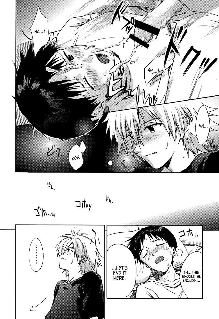 [Magarikoji Lily] LOCK'N' UP! Fhentai - Page 15