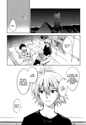 [Magarikoji Lily] LOCK'N' UP! Fhentai - Page 4