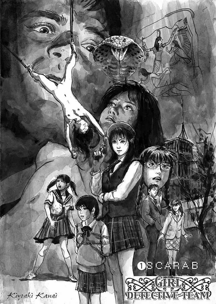 [Kanai Kiyoaki - Kanai Kiyokai] Girl Detective Team part 1 「Scarab Team」 Fhentai - Page 2
