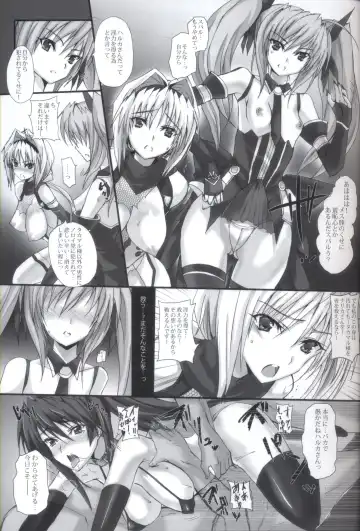[Noba] Yami o Matoishi Homura wa Ono ga Mi o Boukyaku no Gokuen e Fhentai - Page 8