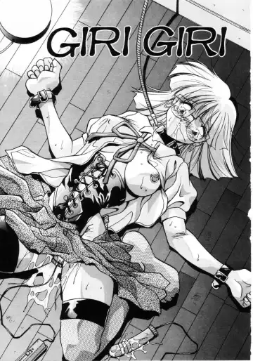 [Hindenburg] Kiss Miss Chick Fhentai - Page 52