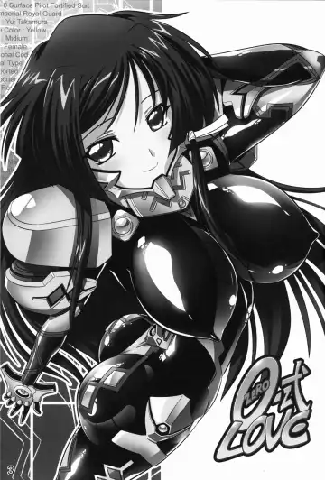 [Leymei] 0-Shiki LOVE Fhentai - Page 2