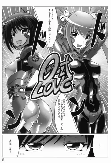 [Leymei] 0-Shiki LOVE Fhentai - Page 4