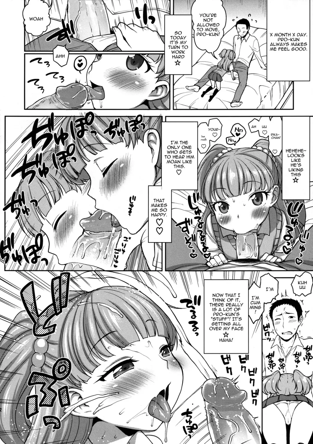 [Kanyapyi] Jougasaki Rika - Rika chan kawaii! (decensored) Fhentai - Page 11