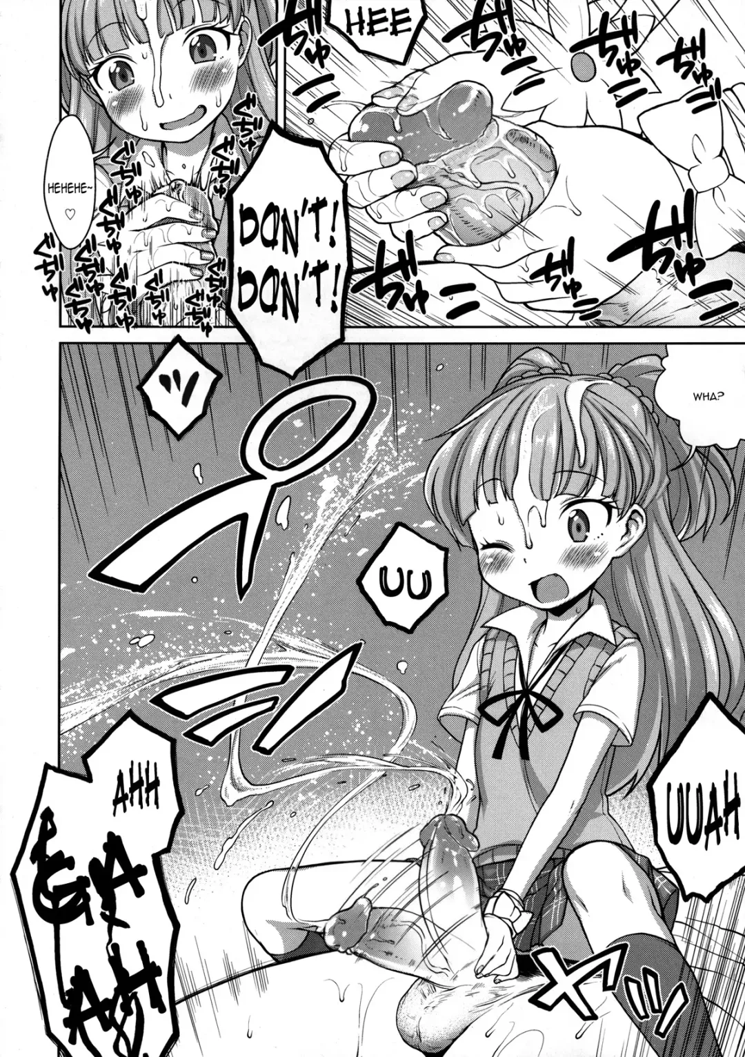 [Kanyapyi] Jougasaki Rika - Rika chan kawaii! (decensored) Fhentai - Page 13
