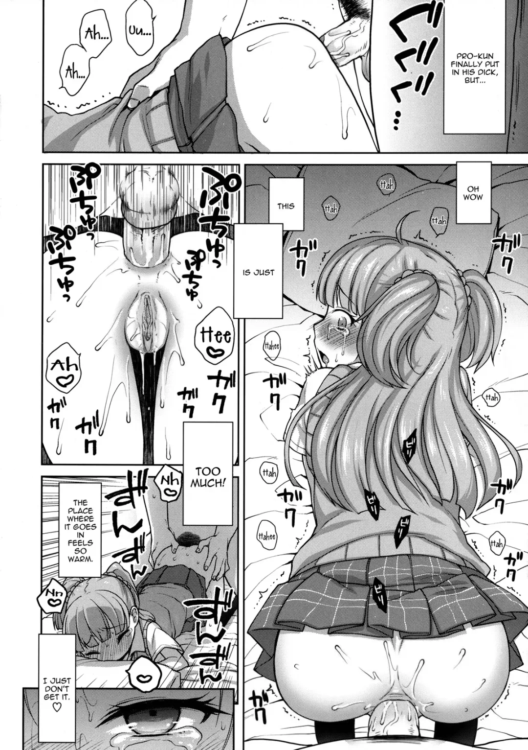 [Kanyapyi] Jougasaki Rika - Rika chan kawaii! (decensored) Fhentai - Page 9