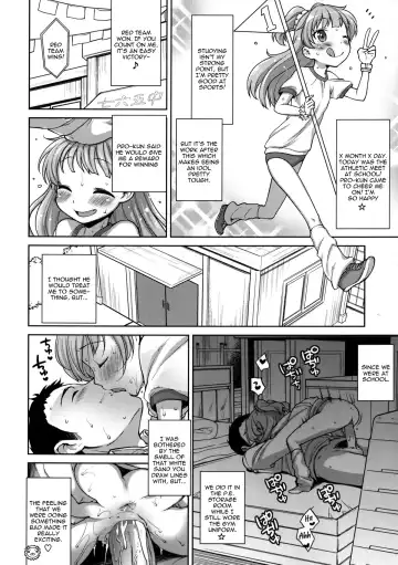 [Kanyapyi] Jougasaki Rika - Rika chan kawaii! (decensored) Fhentai - Page 5