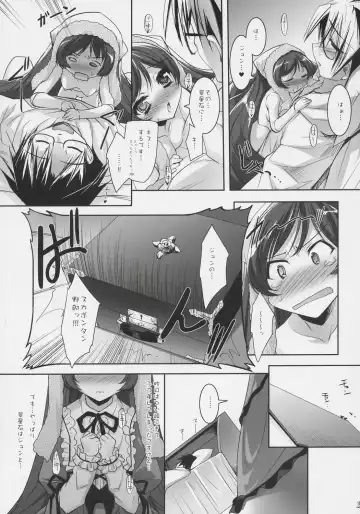 [Sorimura Youji] Dolls Revolve Fhentai - Page 20