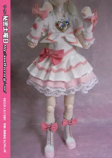 [Matsutaka Zon] Oshiri ni Sen wo Shite Fhentai - Page 22