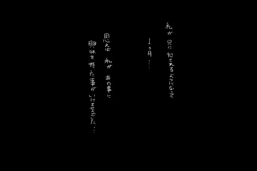 Ichirentakushou Fhentai - Page 7