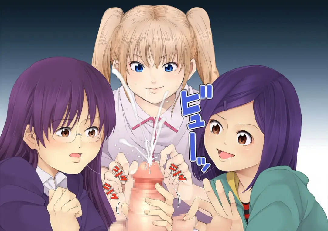 Itazura Bouzu no Junan -Kagekiha Joshi-tachi no Gyakushuu- Fhentai - Page 43