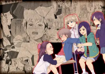 Itazura Bouzu no Junan -Kagekiha Joshi-tachi no Gyakushuu- Fhentai - Page 2