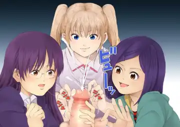 Itazura Bouzu no Junan -Kagekiha Joshi-tachi no Gyakushuu- Fhentai - Page 43