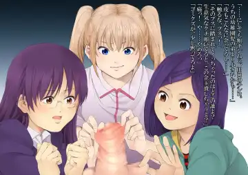 Itazura Bouzu no Junan -Kagekiha Joshi-tachi no Gyakushuu- Fhentai - Page 45