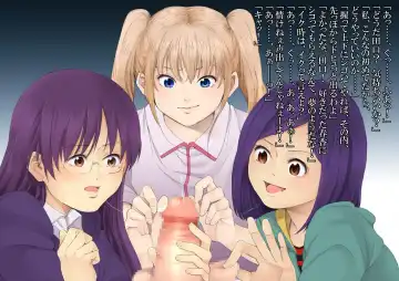 Itazura Bouzu no Junan -Kagekiha Joshi-tachi no Gyakushuu- Fhentai - Page 47