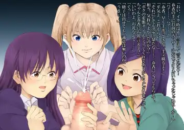 Itazura Bouzu no Junan -Kagekiha Joshi-tachi no Gyakushuu- Fhentai - Page 48