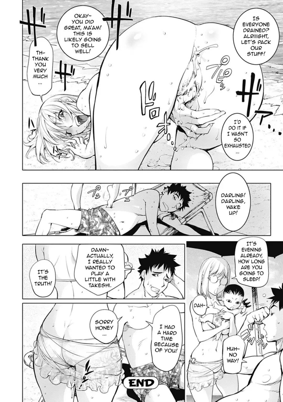 [Kon-kit] Kaya Nee in Beach | Kaya-sis at the Beach Fhentai - Page 20