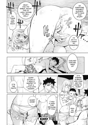 [Kon-kit] Kaya Nee in Beach | Kaya-sis at the Beach Fhentai - Page 20