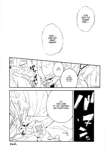 [Kosuzu] ill milk Fhentai - Page 15