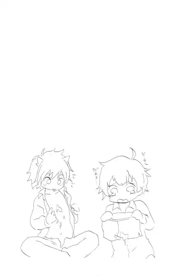 [Inuzumi] Kira Kira Fhentai - Page 16