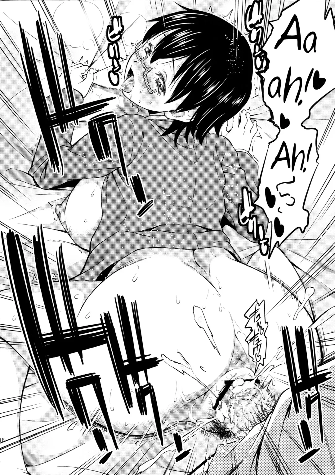 [Asuhiro] Into the Ring Fhentai - Page 18