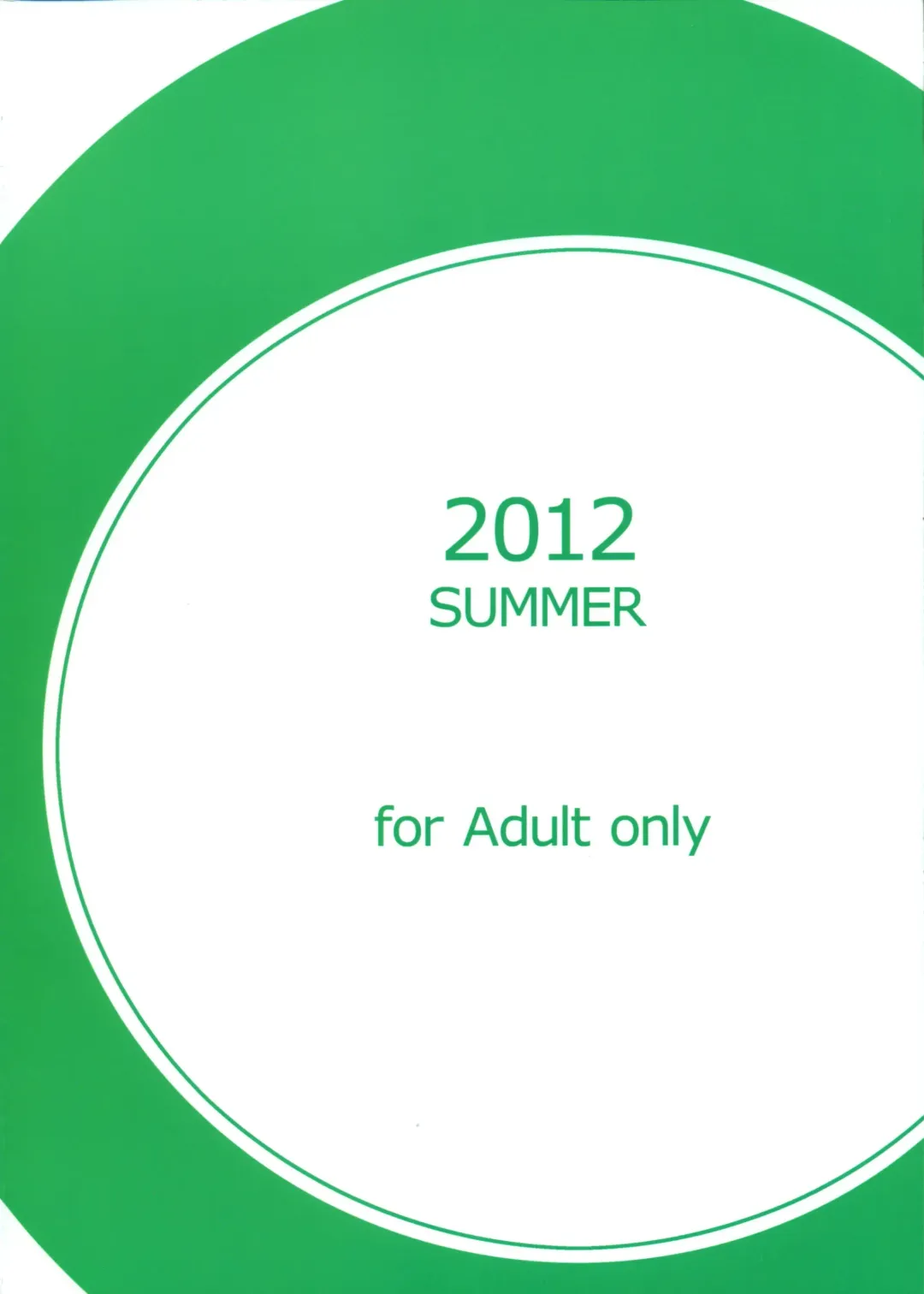 [Asuhiro] Into the Ring Fhentai - Page 27