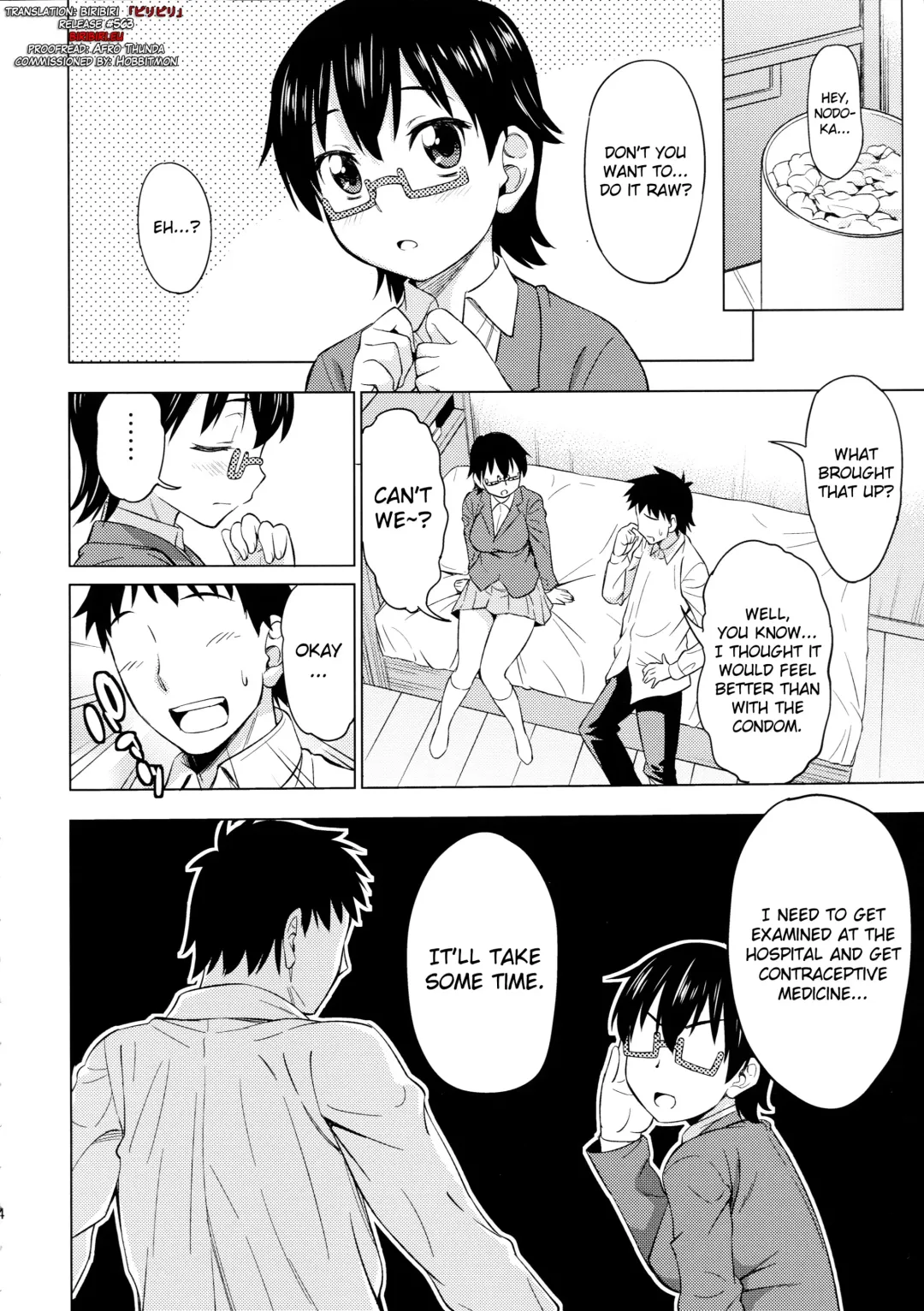 [Asuhiro] Into the Ring Fhentai - Page 3