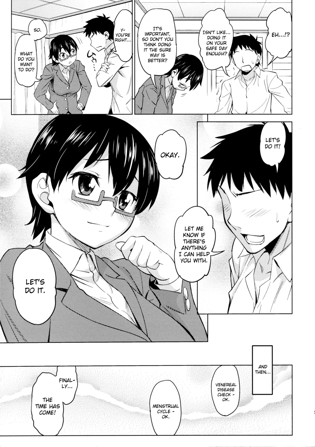 [Asuhiro] Into the Ring Fhentai - Page 4
