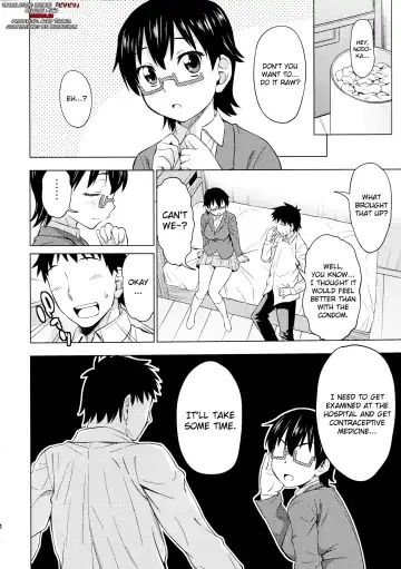 [Asuhiro] Into the Ring Fhentai - Page 3