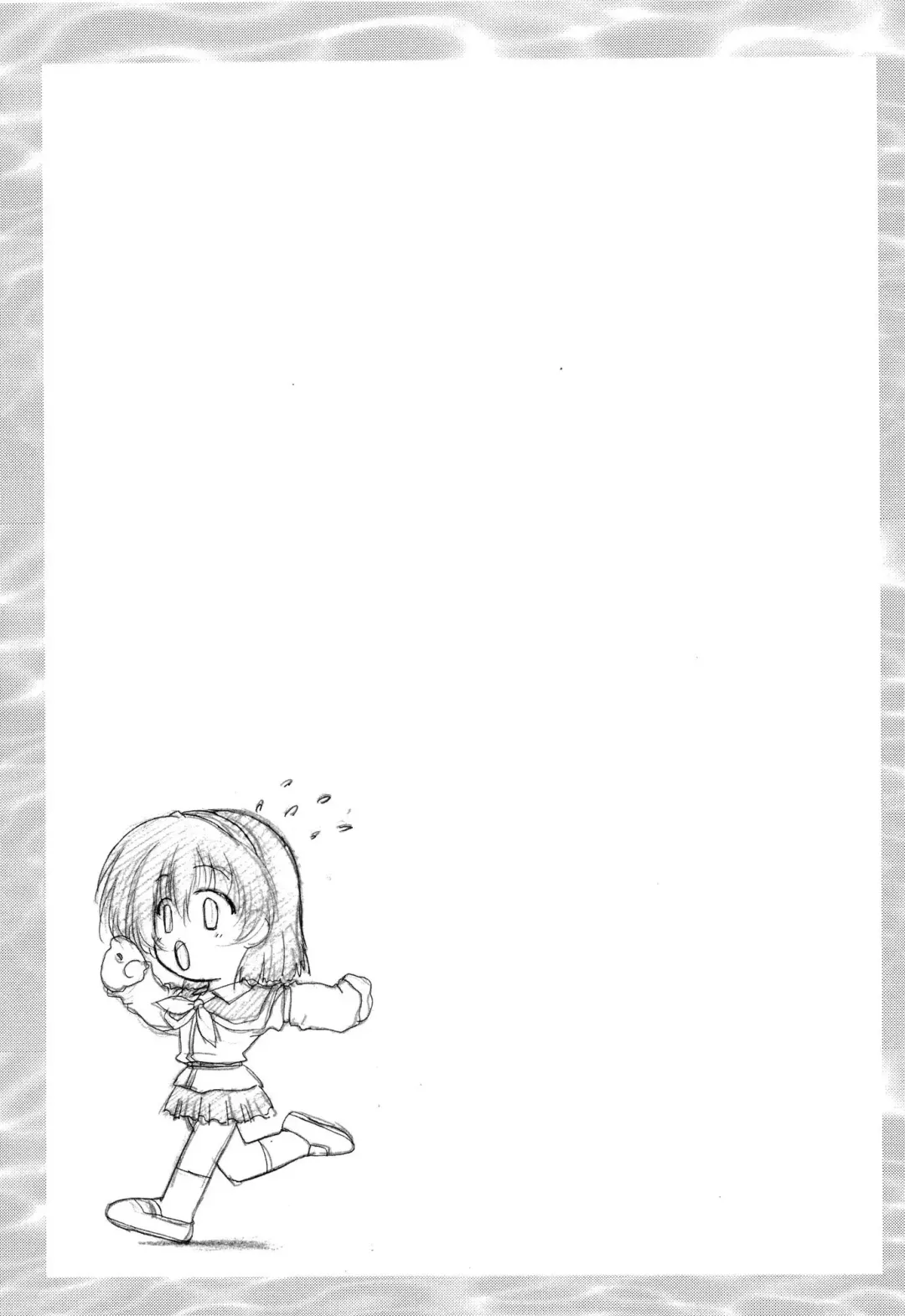 [Izumi Mahiru] Fairy Green Fhentai - Page 18