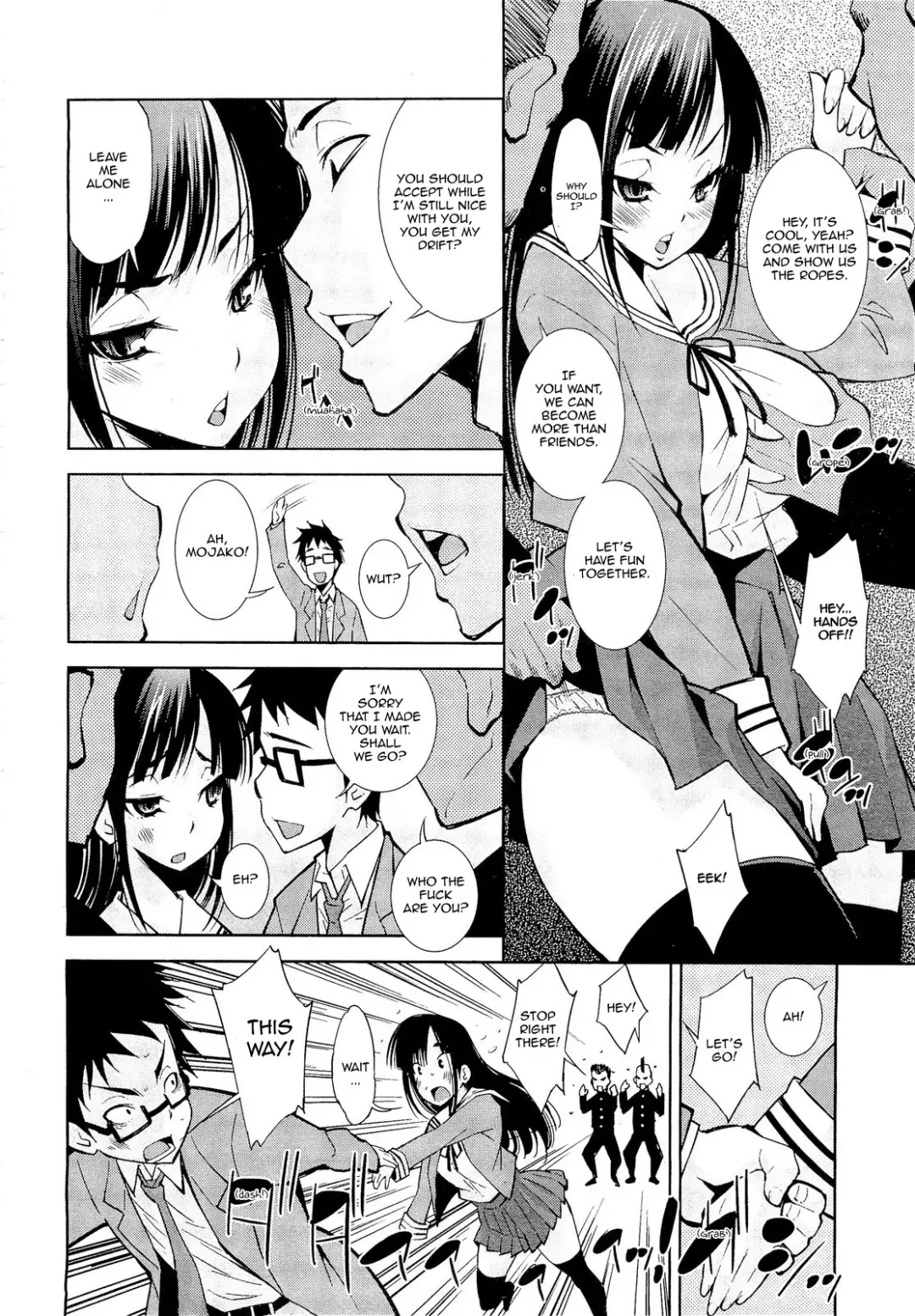 [Maihara Matsuge] Obakeyashikiwa Sawarihoudai | The Haunted House's Smorgasbord Fhentai - Page 2