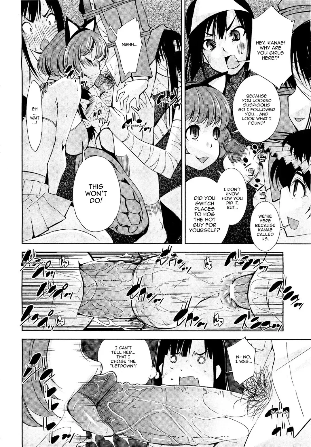 [Maihara Matsuge] Obakeyashikiwa Sawarihoudai | The Haunted House's Smorgasbord Fhentai - Page 8