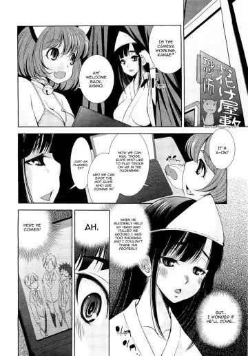 [Maihara Matsuge] Obakeyashikiwa Sawarihoudai | The Haunted House's Smorgasbord Fhentai - Page 4