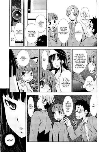 [Maihara Matsuge] Obakeyashikiwa Sawarihoudai | The Haunted House's Smorgasbord Fhentai - Page 5
