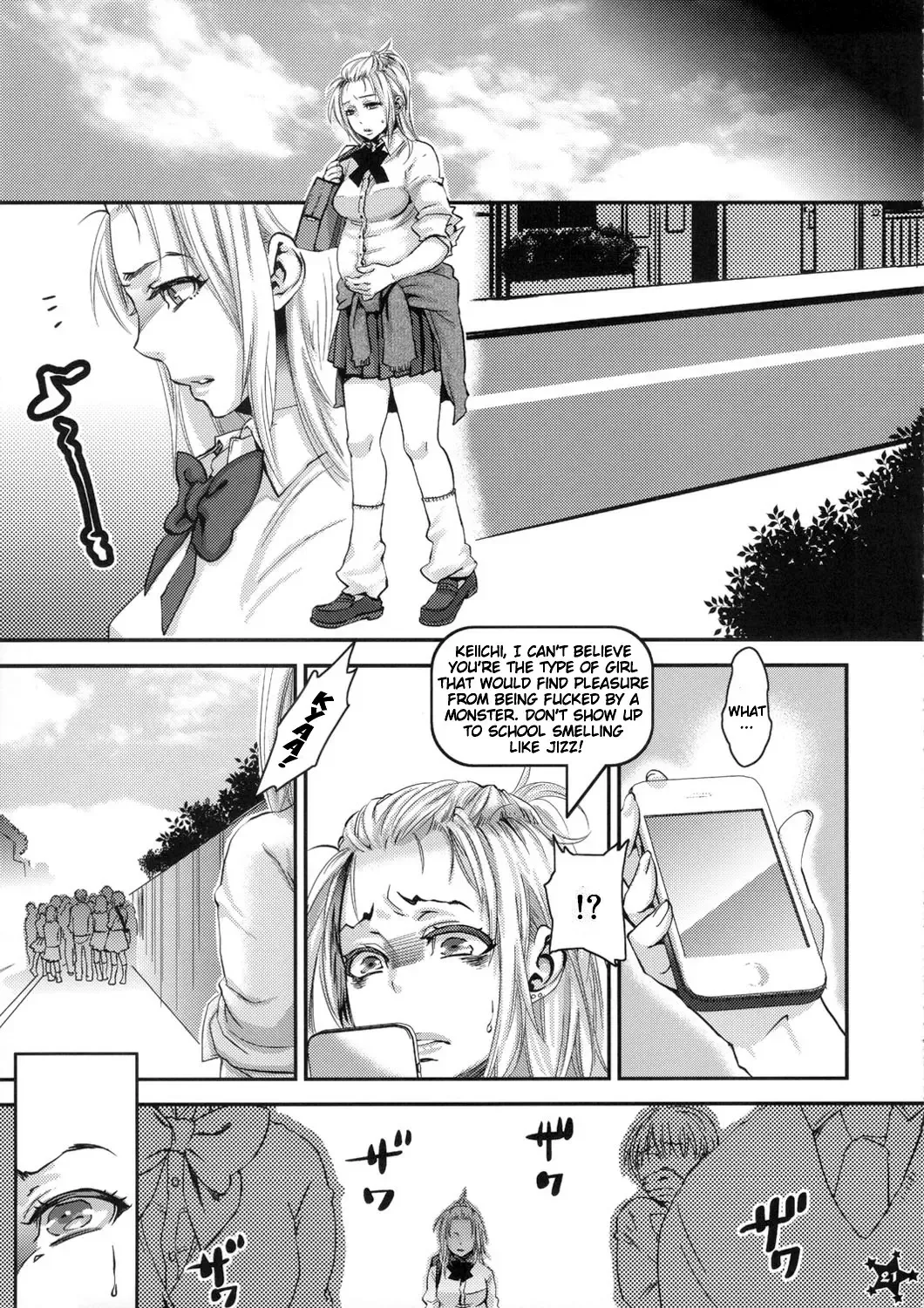[Amatake Akewo] Easy Ride Pussy Night Show Fhentai - Page 20