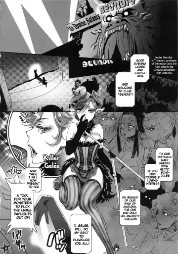 [Amatake Akewo] Easy Ride Pussy Night Show Fhentai - Page 7