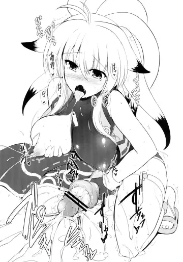 [C.r] Gokujou Kousaku Fhentai - Page 20