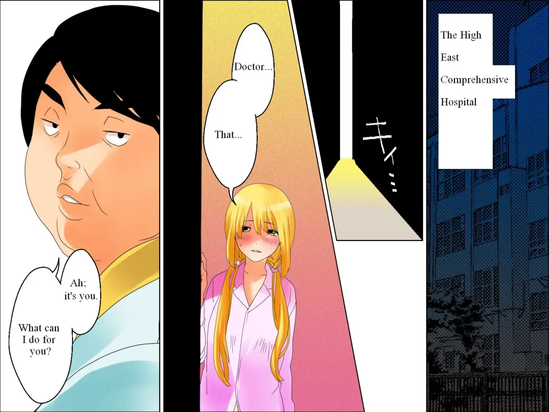 Byouinjuu no Onna no Saiin Rensa ga Hirogatte iku.... | High East Comprehensive Hospital Fhentai - Page 2