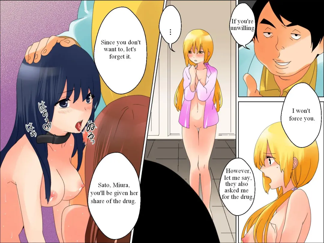 Byouinjuu no Onna no Saiin Rensa ga Hirogatte iku.... | High East Comprehensive Hospital Fhentai - Page 5