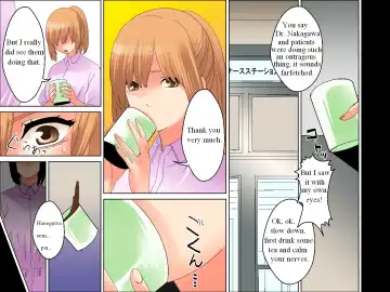 Byouinjuu no Onna no Saiin Rensa ga Hirogatte iku.... | High East Comprehensive Hospital Fhentai - Page 14