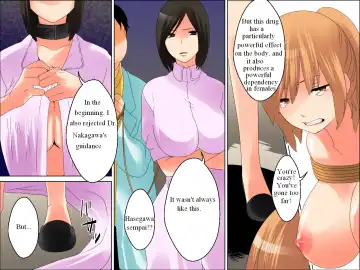 Byouinjuu no Onna no Saiin Rensa ga Hirogatte iku.... | High East Comprehensive Hospital Fhentai - Page 18