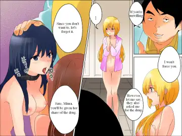 Byouinjuu no Onna no Saiin Rensa ga Hirogatte iku.... | High East Comprehensive Hospital Fhentai - Page 5