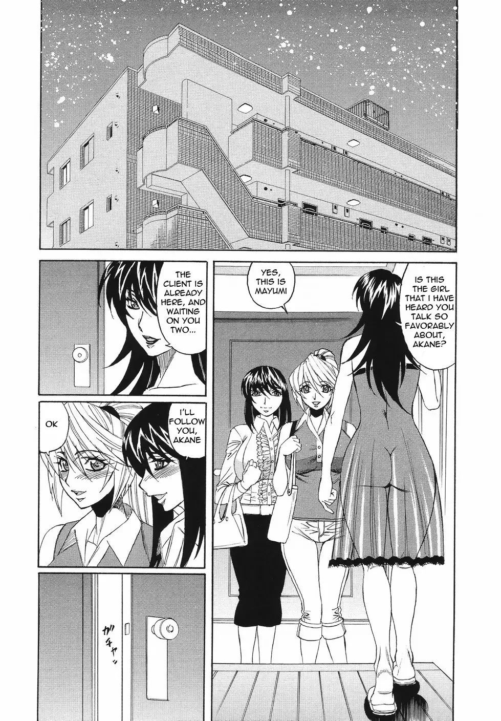 [Yamamoto Yoshifumi] Kyonyuu Wakazuma Nakadashi Club Fhentai - Page 101